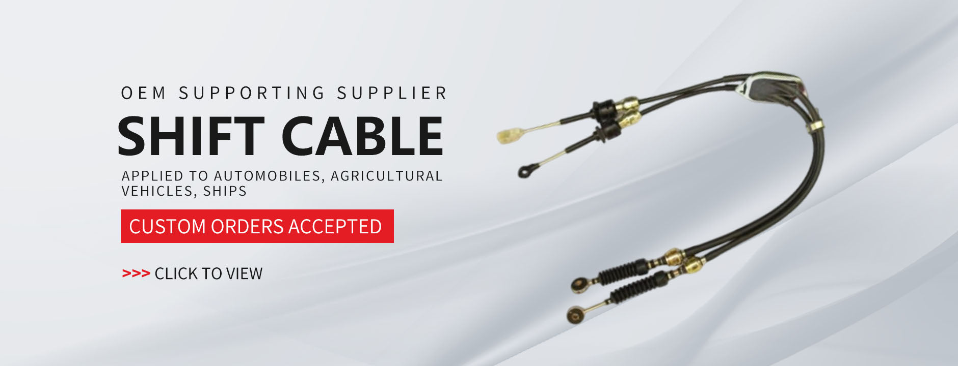 Xingpintecable.com